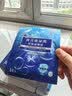 森田玻尿酸复合面膜烟氨酸修护补水抗皱紧致舒缓保湿暗沉敏感肌熬夜 【80%客户选择】双重玻尿酸面膜30片+洗脸巾 实拍图