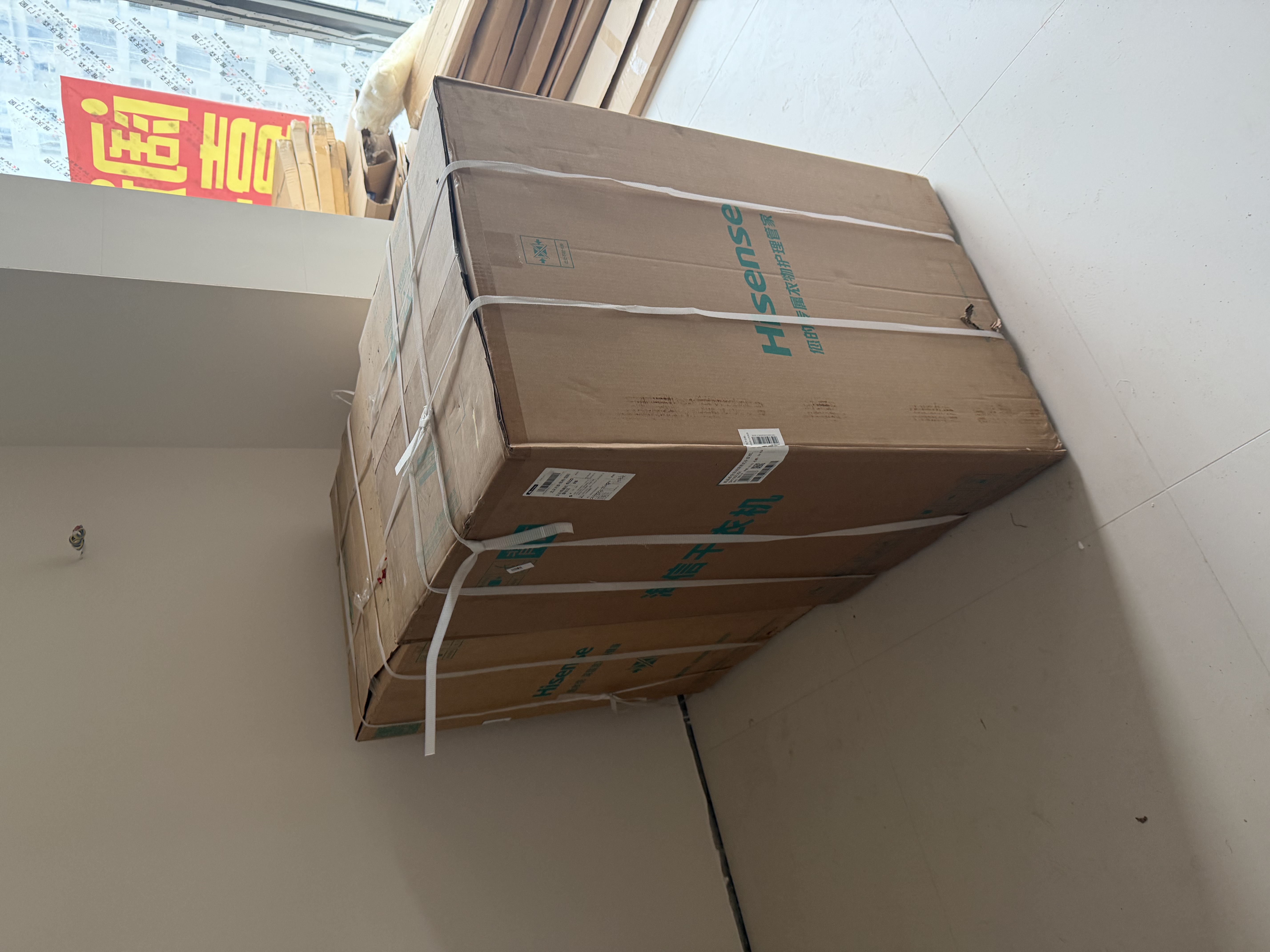 海信（Hisense）大薄荷洗烘套装 10KG大筒径滚筒单洗洗衣机+热烘干机WF100E3Q1+DH100E3Q1以旧换新补贴 京东自营 实拍图