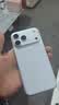 Apple/苹果【点击“立即领取“享补贴】iPhone 17 Pro Max 256GB 银色 移动联通电信5G 双卡双待手机 实拍图