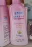 ADULTDINGDING日本叮叮液户外喷雾儿童防神器花露水蜜桃200ml 实拍图