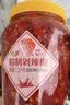 坛坛乡 湖南特产  豉香朝天椒 辣椒酱 238g 剁椒下饭拌饭拌面调味酱 实拍图