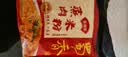 蜀香麻辣味蒸肉米粉调料150g*5袋蒸排骨蒸牛肉蒸肥肠家用调味料 实拍图