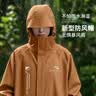正雨雨衣一体全身防暴雨电动车专用骑行长款电瓶车风衣式雨披成人男女 实拍图