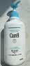 珂润（Curel）保湿润体乳410ml 清爽润肤补水保湿身体乳敏感肌男女士进口护肤品 实拍图