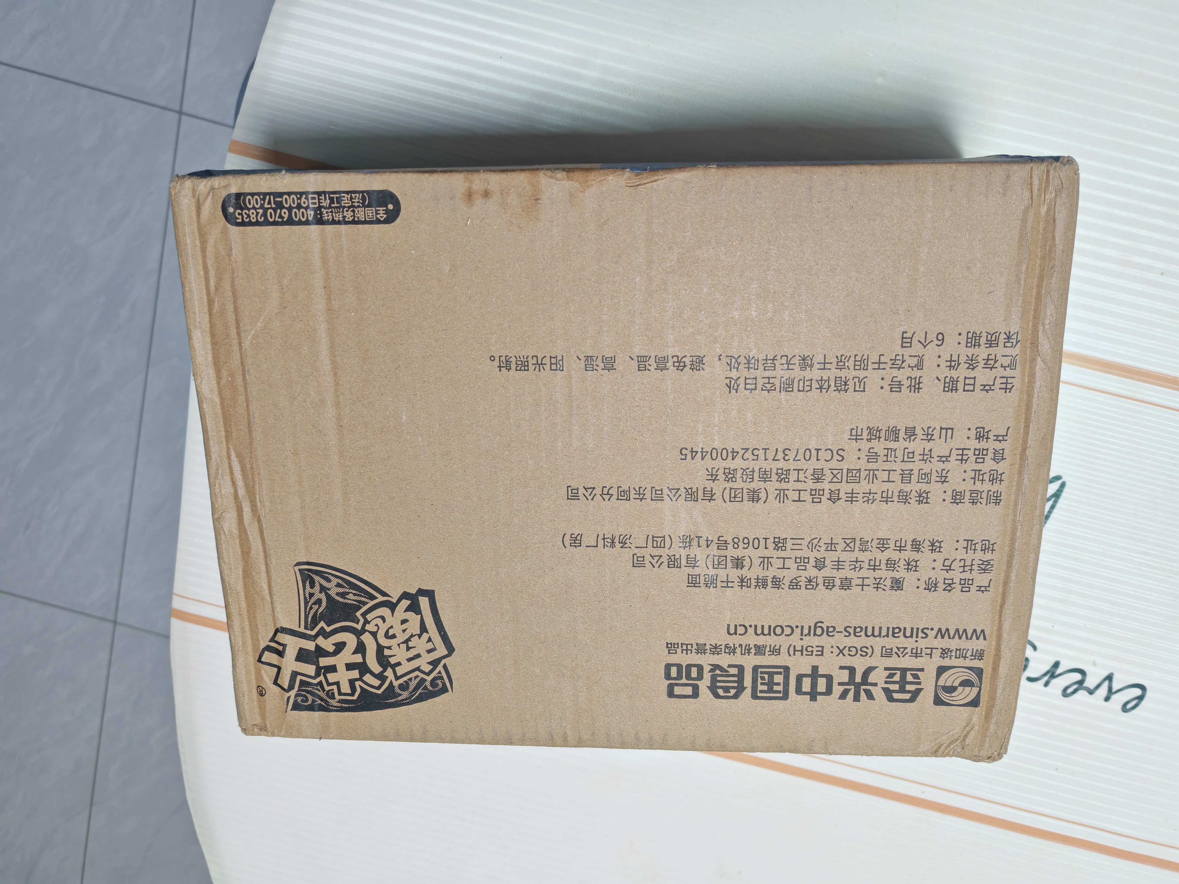 魔法士干脆面方便面即食面干吃休闲休闲零食章鱼保罗海鲜味30袋小 实拍图