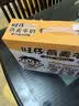 旺旺 旺仔牛奶礼盒125ml*20 燕麦奶巧克力奶酸奶节日整箱早餐奶 旺仔燕麦牛奶125ml*20 实拍图