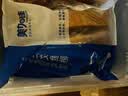 美加佳智利三文鱼柳(大西洋鲑) 净重700g（6-7袋）中秋聚餐 实拍图