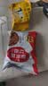 麦酥园无糖精糖尿人休闲零食品老年人专用营养蛋糕点心红豆薏米饼干4斤 实拍图
