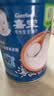 嘉宝（GERBER）混合蔬菜营养谷物高铁米粉宝宝辅食米糊250g 6月+100%真验厂 实拍图