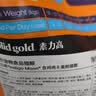 素力高（SolidGold）低脂高蛋白全价鲜鸡肉高效燃脂猫粮试吃装200g（50g*4） 实拍图
