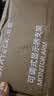 Brateck北弧 平板支架 平板电脑支架 平板电脑支架臂 显示器支架 电脑桌支架 悬空托架 E350曜岩黑+P200 实拍图