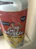 威猛先生（Mr Muscle）去渍洁厕灵 750g*2瓶 柠檬草香 马桶清洁 强力除垢 卫生间 实拍图