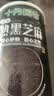十月稻田 熟黑芝麻 500g 开罐即食 可打芝麻粉芝麻糊 五谷杂粮 实拍图