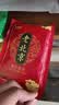 内廷上用老北京足贴艾灸艾草祛湿排毒湿气体内湿寒三伏贴艾减肥暖脚暖足贴 实拍图