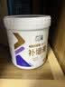 立邦开学季补墙膏墙面修补膏白色墙面去污修复防霉防水抗菌5kg 实拍图