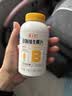 养生堂高含量VB150片多种复合维生素b12b2b6vb叶酸烟酰胺补充能量 实拍图