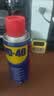 WD-40除锈润滑剂门锁润滑油+新能源车充电口清洗精密电器清洁剂套装 实拍图