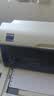 爱普生（EPSON）LQ-615KII针式打印机 LQ-615K升级版针式打印机（82列） 实拍图