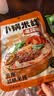 滇园（dianyuan）老昆明小锅米线333g*3袋 云南过桥米线 速食保鲜米线湿米粉螺蛳粉 实拍图
