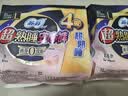 苏菲超薄0皮筋超熟睡安心裤L码28条安睡裤夜用卫生巾夜安裤京东自营 实拍图