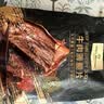 1号会员店和牛原切牛肉脆片100g 孜然味非油炸高蛋白零食牛肉薄脆牛排脆 实拍图