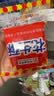 白鹭 厦门花生酥闽南老字号手工小吃特产零食传统糕点点心花生贡糖 80克*7袋【经典包装】 实拍图