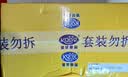 港荣蒸蛋糕淡糖450g小面包蛋糕早餐糕点甜品零食下午茶中秋礼品盒 实拍图