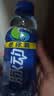 脉动青柠口味400ML*15迷你瓶电解质水运动功能饮料补水低糖维生素整箱 实拍图