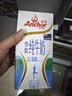 安佳（Anchor）低脂牛奶高钙纯牛奶新西兰原装进口草饲1L*12盒 减少50%脂肪  实拍图