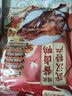 精武香辣手撕酱卤鸭518g 国庆出游湖南风味酱板鸭 湖北武汉特产 实拍图