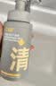 C咖清洁氨基酸泡沫洗面奶150ml温和清洁净肤控油保湿男女洁面慕斯 实拍图
