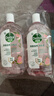 滴露（Dettol）香氛自然衣物消毒液48H留香洗衣除臭儿童可用消毒水杀菌除螨1L*2 实拍图