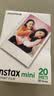 INSTAX富士instax立拍立得 mini相纸 白边双包20张(适用miniSE/11/12/40/90/LiPlay/EVO/Link3) 实拍图