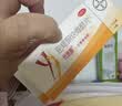 【原研药】【2盒装】拜耳 优思明 屈螺酮炔雌醇片21片 短效口服避孕药 非紧急避孕药 避孕药长期不伤身 实拍图