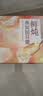 燕之坊鲜炖燕窝银耳羹198g*6瓶 夏季清凉礼盒即食滋补中秋送礼企业团购 实拍图