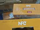农夫山泉100%纯果汁NFC橙汁300ml*24瓶鲜果冷压榨0添加剂饮料礼盒 实拍图