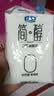 君乐宝 简醇 0蔗糖 150g *16袋  低温酸奶酸牛奶 生鲜健康轻食 实拍图
