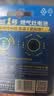 丰蓝1号小黄帽 燃气灶电池 大号1号电池2粒装 适用于热水器/燃气灶/热水器/收音机/手电筒等 R20P 实拍图