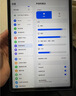 HUAWEIMatePad 11.5 柔光版 华为平板电脑 护眼屏 鸿蒙AI 大电池 学生平板儿童学习机 8G+256G深空灰 实拍图