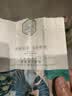 三生花百雀羚出品玻尿酸补水亮肤保湿清洁护肤提亮嫩肤面膜20片 实拍图