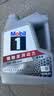 美孚（Mobil）全合成汽机油5W-40 SP级4L美孚1号极光银汽车保养京东养车自营 实拍图