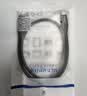 优籁特（ULT-unite）USB3.2全功能Type-C数据线双头PD240W快充线移动硬盘数据传输适用iPhone18华为笔记本电脑1.5米 实拍图