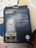德龙（Delonghi）（Delonghi）咖啡机除垢剂 高强度清洁清洗剂咖啡机保养液 2*100ml 1号会员店 实拍图