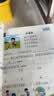 2026斗半匠一年级上册看图写话阅读理解专项训练同步教材小学语文看图说话每日一练课外阅读写作技巧提升（2册） 开学季 实拍图