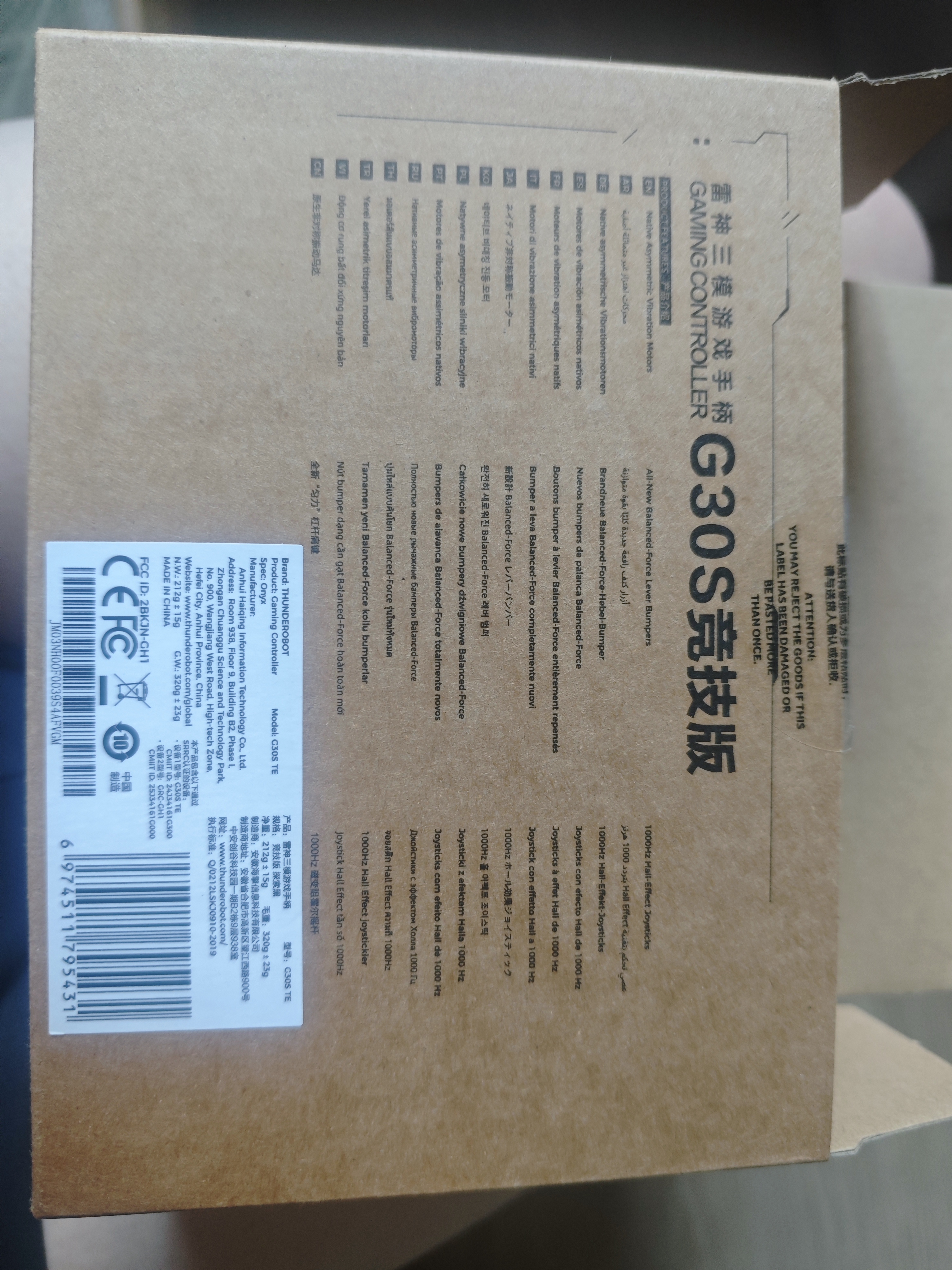 雷神 G30S竞技版黑色 手柄类xbox游戏手柄switch2手柄pc电脑steam游戏机NS双人行体感神器毕业生日礼物 实拍图