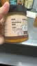 鱻谣蟹黄酱净重250g  秃黄油纯蟹黄 蟹黄油蟹粉 实拍图