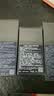 迪奥ior旷野护肤品礼盒套装(洁面+爽肤水+精华)护肤生日礼物送男友 实拍图