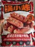 大希地火山石烤肠2032g/40根 原味黑椒 家庭囤货早餐热狗空气炸锅半成品 实拍图