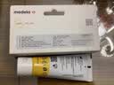 美德乐（Medela）羊脂膏乳头膏保护霜修护膏高纯度防皲裂膏滋润准孕妇瑞士进口37g 实拍图
