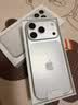 Apple/苹果【点击“立即领取“享补贴】iPhone 17 Pro 256GB 银色 支持移动联通电信5G 双卡双待手机 实拍图